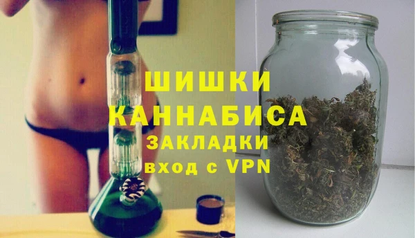 MESCALINE Вязьма